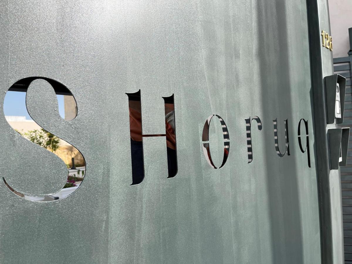 Shoruq Guest house